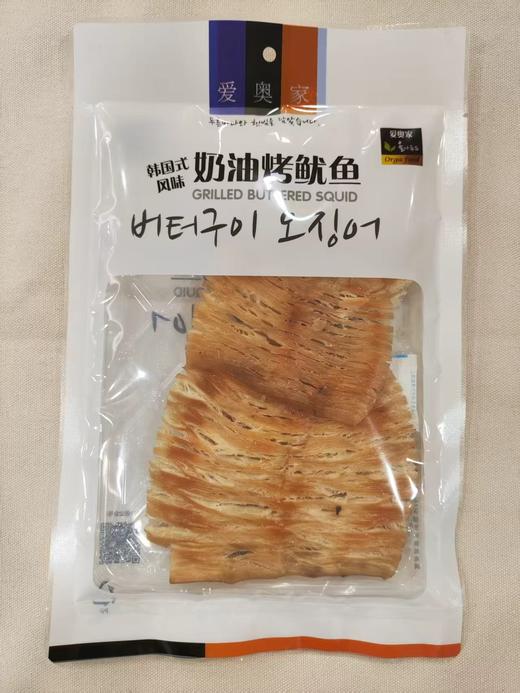 올가푸드 오징어버터구이50g 商品图0