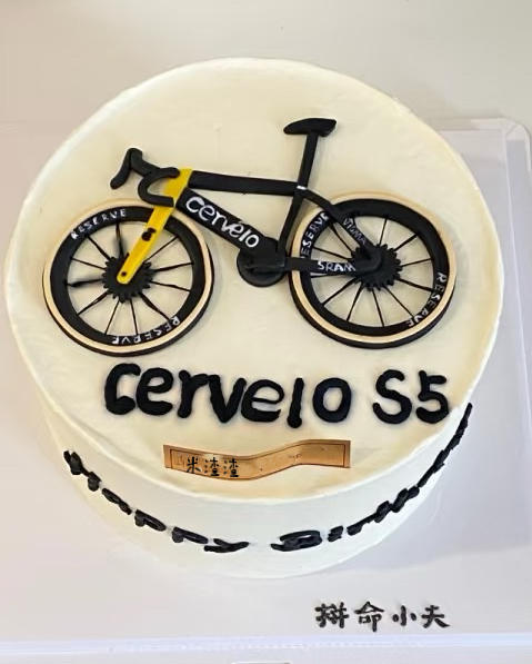 小欢喜（26.1.4） 商品图0