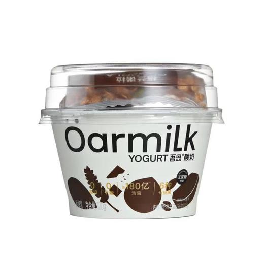 吾岛 黑巧味格兰诺拉无蔗糖酸奶120g 商品图0