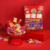 徐福记混合口味新年糖袋装308g【GY】 商品缩略图0