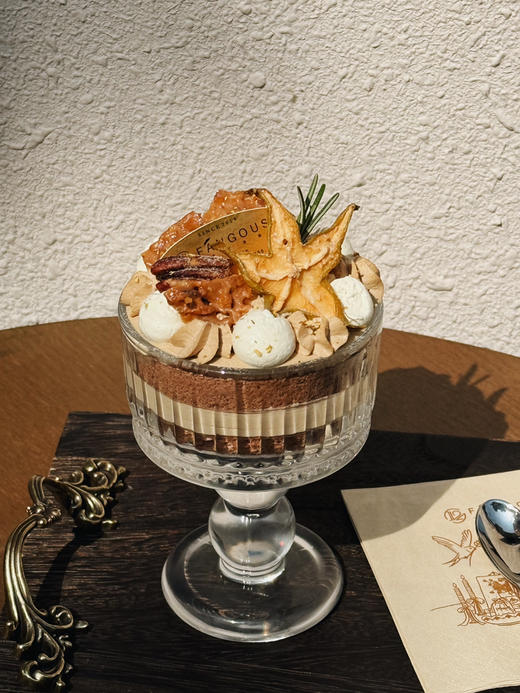 榛巧咖序 - 奶油含微微量百利甜酒 商品图1