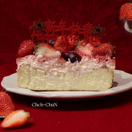 莓果新年颂 商品图4