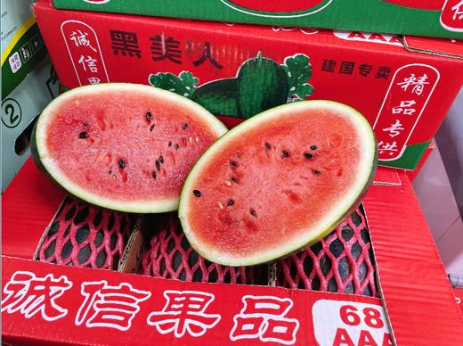 黑美人一个 商品图0