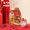 西麦五谷食养礼礼盒1760g【GY】 商品缩略图2