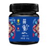 250g苗蜜 蜂蜜 商品缩略图0