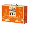 三只松鼠小橙款坚果礼盒1406g【GY】 商品缩略图3