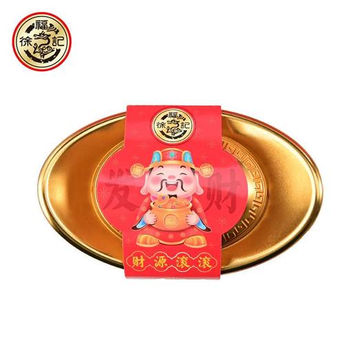 徐福记金元宝巧克力礼盒420g【GY】 商品图2