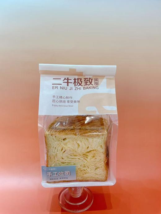 手工吐司｜招牌原味 商品图2