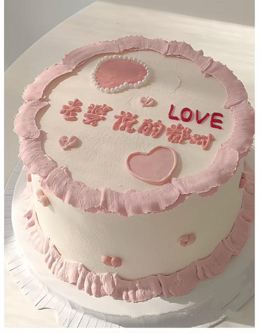 老婆都对（26.1.1） 商品图0