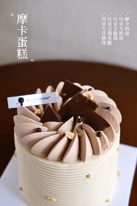 意式摩卡蛋糕 商品图1