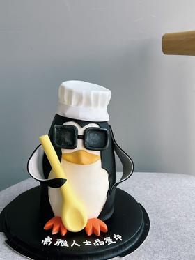 「男士」企鹅高雅人士 异形