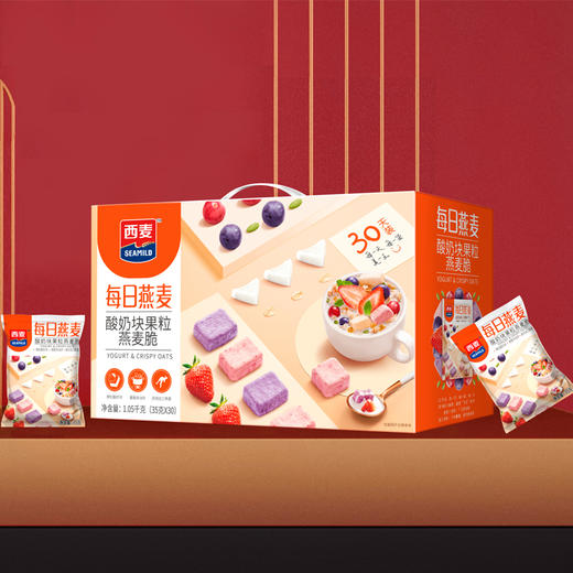 西麦每日燕麦酸奶块果粒燕麦脆1050g【GY】 商品图0