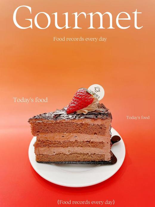 黑森林切块 商品图1