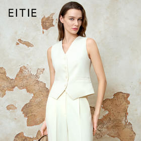 EITIE爱特爱气质通勤V领百搭无袖马甲外套春季新款8103807