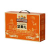 三只松鼠小橙款坚果礼盒1406g【GY】 商品缩略图2