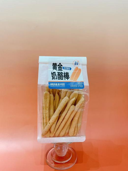 芝士奶酪棒 商品图3