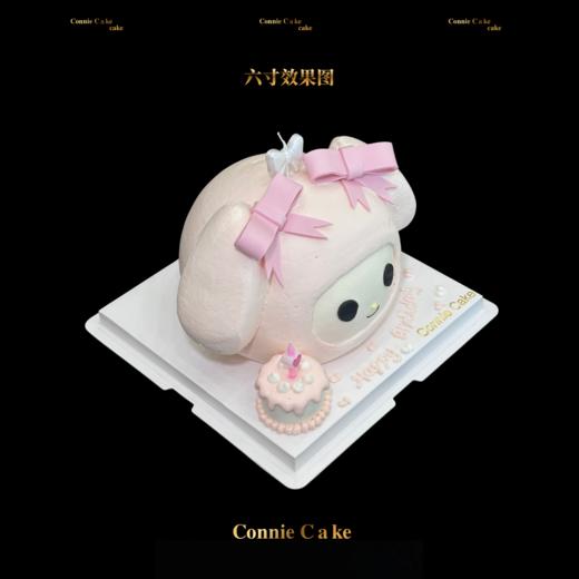 粉萌美乐蒂甜心 商品图1