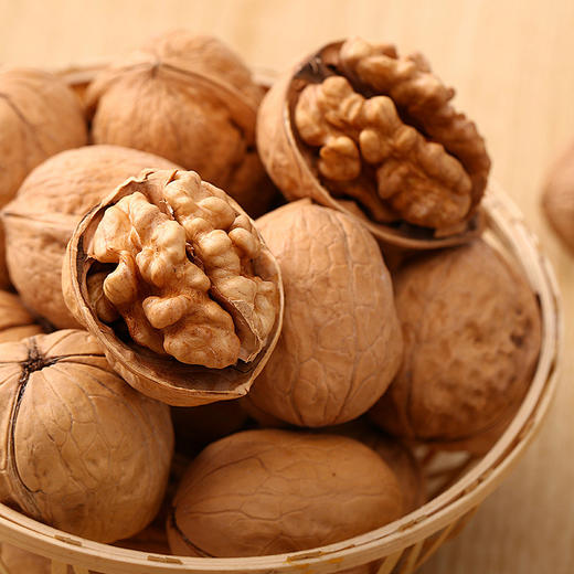 三只松鼠小橙款坚果礼盒1406g【GY】 商品图1