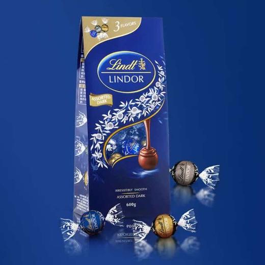 瑞士莲软心黑巧克力精选装蓝色600g 商品图0