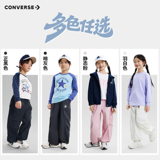 CONVERSE 春 大童小童 儿童童装长裤 CNVG-WP-K205 商品图4