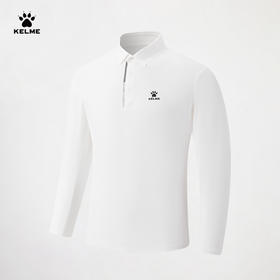 卡尔美重塑燃点系列男士长袖POLO衫6613PL1538