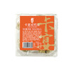 卡宴咸鸭蛋礼盒260g【GY】 商品缩略图1
