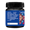 250g苗蜜 蜂蜜 商品缩略图2