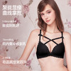 好奇蜜斯蕾丝内衣女小胸聚拢显大防下垂收副乳无钢圈黑文胸罩套装   塞琪 商品缩略图3
