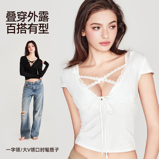 好奇蜜斯蕾丝内衣女小胸聚拢显大防下垂收副乳无钢圈黑文胸罩套装   塞琪 商品图2