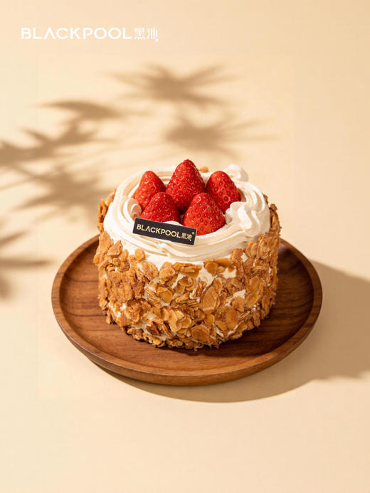 杏仁咸焦糖芋泥流心蛋糕 商品图0