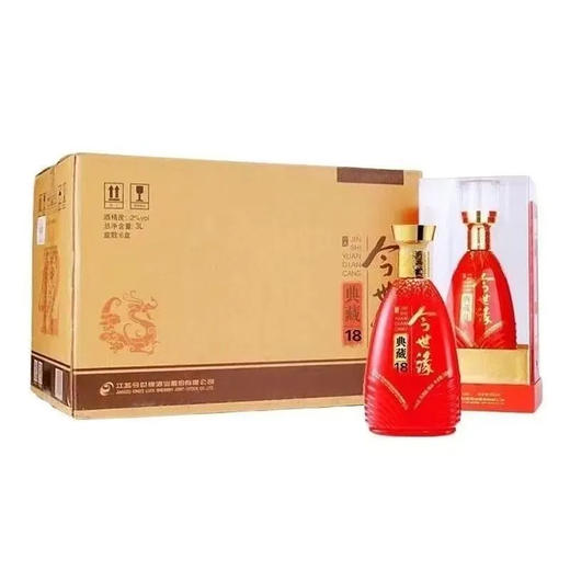 今世缘 典藏18 52度浓香型白酒 500ml*1瓶/2瓶/6瓶 商品图1