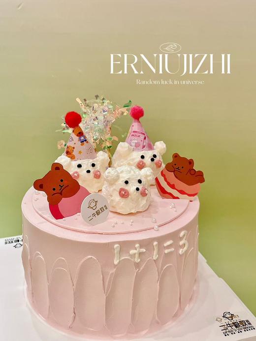 一家三口 商品图2