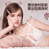 好奇蜜斯蕾丝内衣女小胸聚拢显大防下垂收副乳无钢圈黑文胸罩套装   塞琪 商品缩略图1