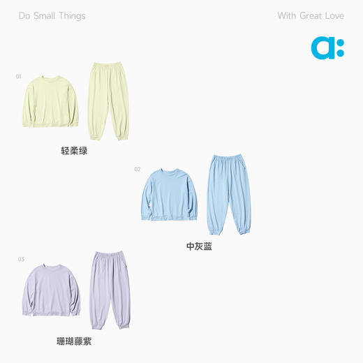 【春Vol.1】allblu幼岚【植物spa】家居服套装儿童睡衣女童男童26春新款A类ZY 商品图3