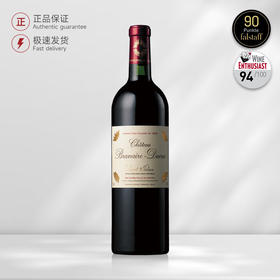 班尼(周伯通)庄园红葡萄酒 2012