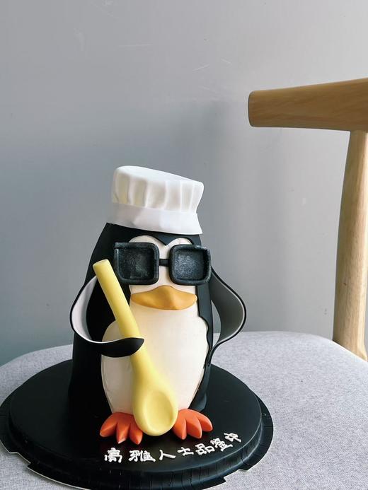 「男士」企鹅高雅人士 异形 商品图1