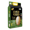 中粮福临门自然香有机五常大米5kg【GY】 商品缩略图3