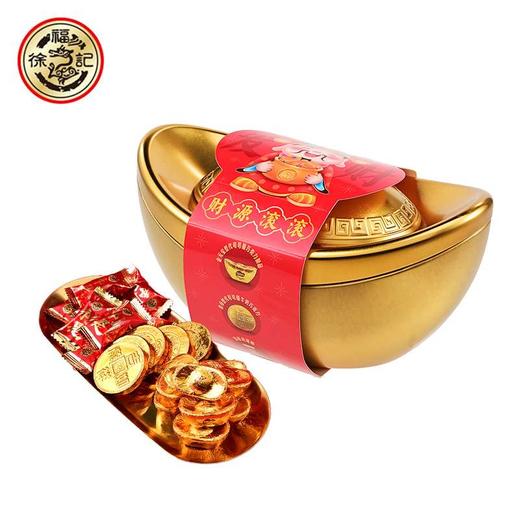 徐福记金元宝巧克力礼盒420g【GY】 商品图1