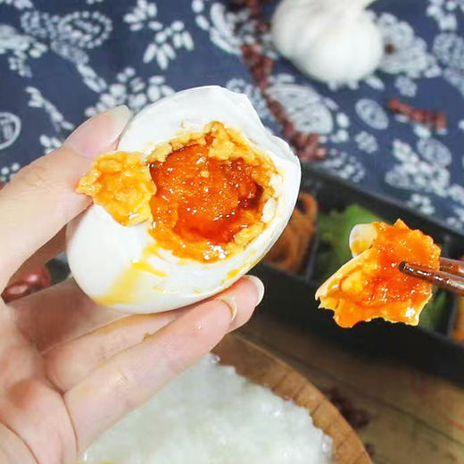 卡宴咸鸭蛋礼盒260g【GY】 商品图2