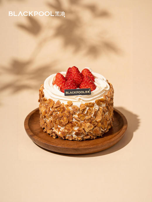 杏仁咸焦糖芋泥流心蛋糕 商品图1