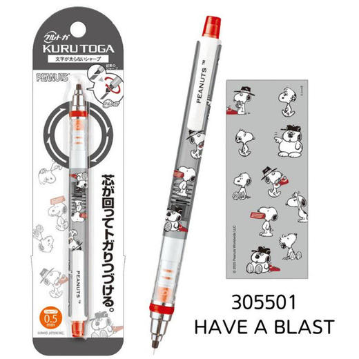 三菱黑科技铅芯自转自动铅笔史努比限定KURU TOG学生用活动笔 商品图1