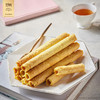 锦华经典原味鸡蛋卷礼盒539g【GY】 商品缩略图1
