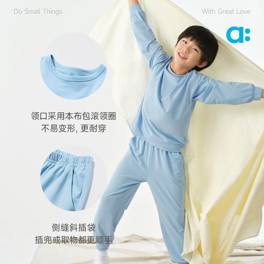 【春Vol.1】allblu幼岚【植物spa】家居服套装儿童睡衣女童男童26春新款A类ZY 商品图4