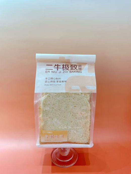 牛奶吐司 商品图1
