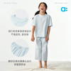 【春Vol.1】allblu幼岚【植物spa】七分裤家居套装儿童女童男童26春新款A类ZY 商品缩略图4