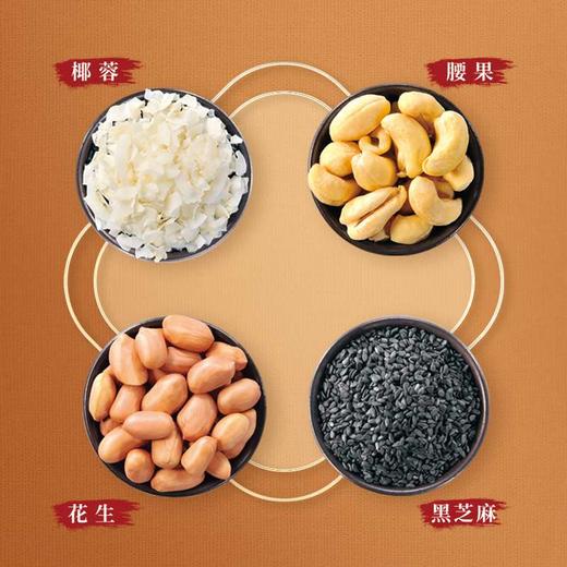 徐福记酥心糖袋装306g【GY】 商品图1