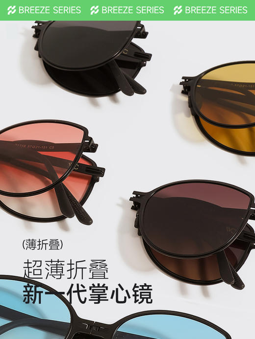 VVC沁风·微醺太阳镜 VGY4S508 商品图5