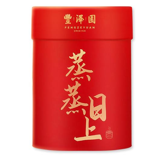 丰泽园蒸蒸日上礼盒2026款 商品图0