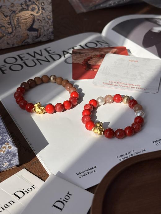 龙马迎春，鸿运奔腾。 D迪家倾献甲辰马年 限定情侣手串 商品图1