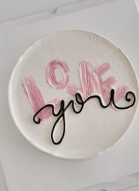 用心爱你（26.1.3）